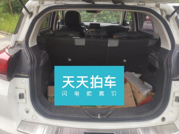 [武汉·鄂A] 二手北京汽车北京X32019款 1.5L 自动荣耀版