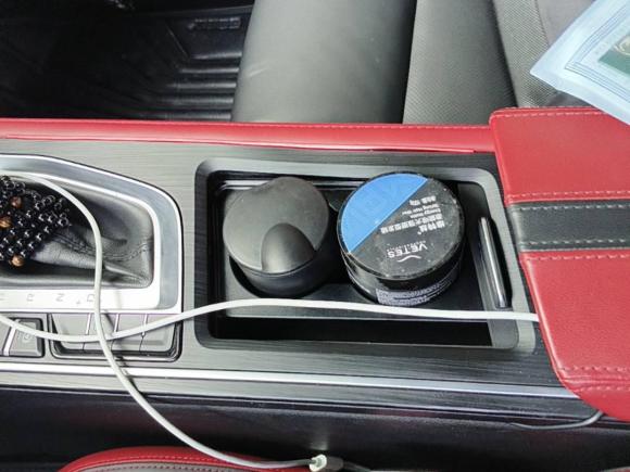 [深圳·桂A] 二手吉利汽车缤瑞2021款 1.4T CVT F-旗舰版