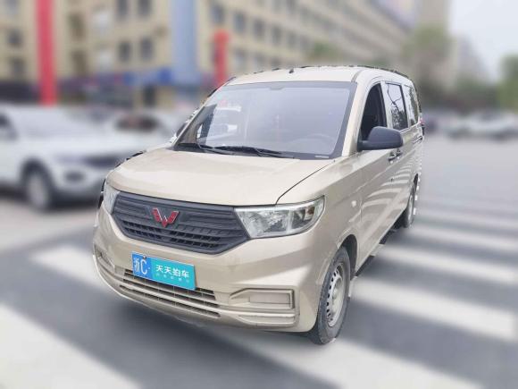 五菱汽車五菱宏光V2021款 1.5L勁取版LAR「溫州二手車」「天天拍車」