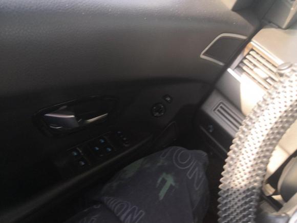 [南京·冀A] 二手陆风陆风X72015款 2.0T 全景尊贵版