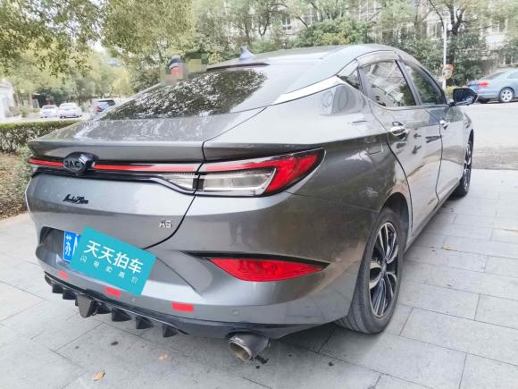 [南京·苏A] 二手江汽集团嘉悦A52020款 1.5T CVT超越型