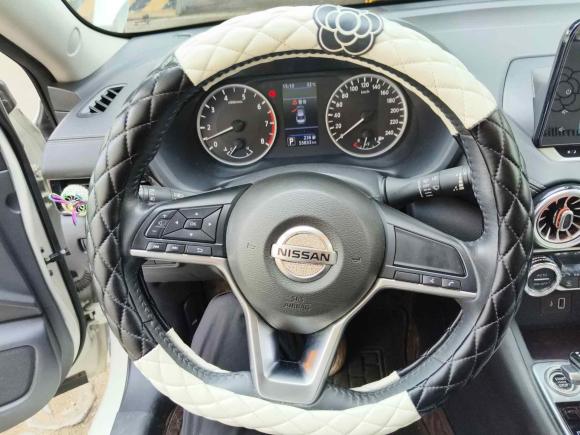 [青岛·鲁B] 二手日产轩逸2021款 1.6L XL CVT悦享版