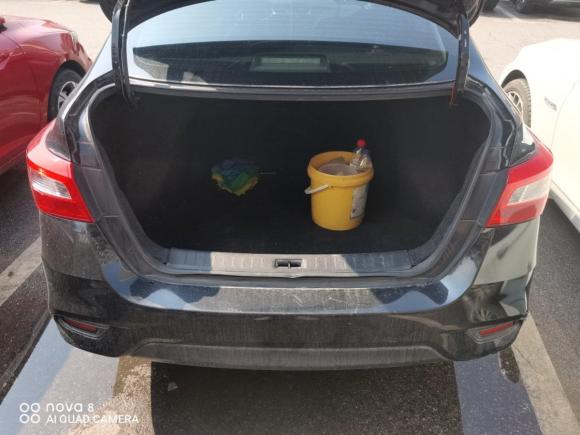 [上海·沪C] 二手日产轩逸2021款 经典 1.6XE CVT舒适版