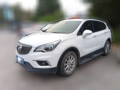 [广州·粤A]别克&nbsp;&nbsp;昂科威&nbsp;&nbsp;2017款 20T 两驱精英型