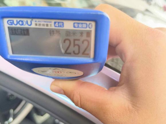 [南昌·赣A] 二手斯柯达明锐2018款 1.6L 自动豪华版