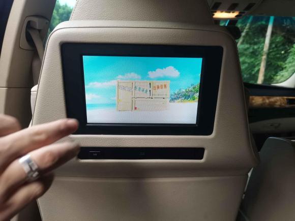 [宁波·浙B] 二手宝马宝马5系2008款 525Li 豪华型