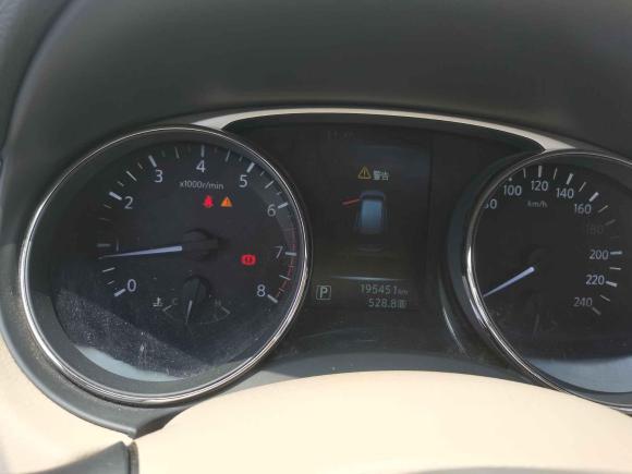 [南京·苏A] 二手日产奇骏2014款 2.0L CVT舒适版 2WD