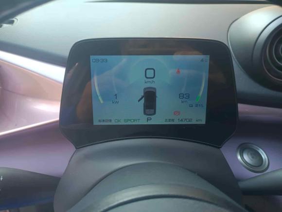 [南通·苏F] 二手比亚迪海豚2021款 405km 时尚版