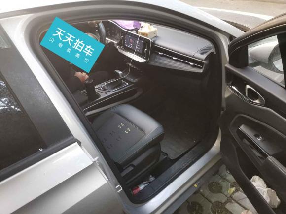 [合肥·皖A] 二手宝骏宝骏RM-52019款 1.5T CVT 24小时在线精英型 6座