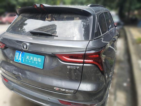 [武汉·鄂A] 二手长安长安CS75 PLUS2020款 1.5T 自动豪华型