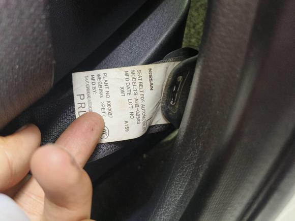 [成都·川A] 二手日产奇骏2014款 2.0L CVT舒适版 2WD