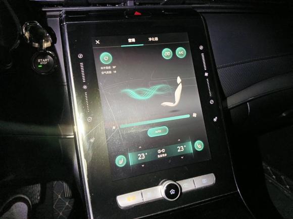 [上海·沪A] 二手荣威荣威RX5 eMAX2020款 500PHEV 智能座舱旗舰版