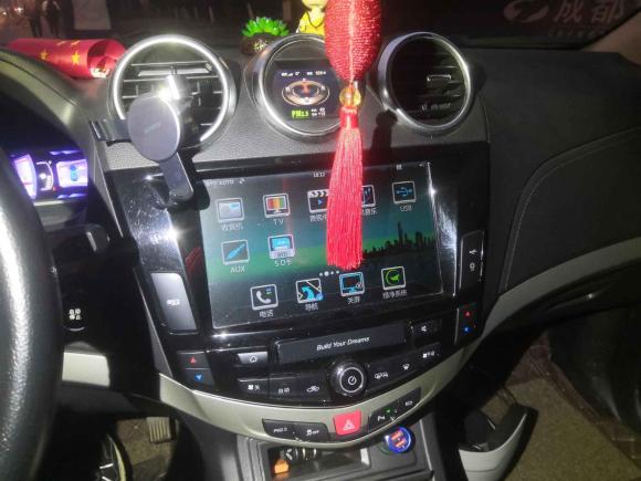 [成都·川M] 二手比亚迪比亚迪S72015款 2.0T 升级版 自动尊贵型