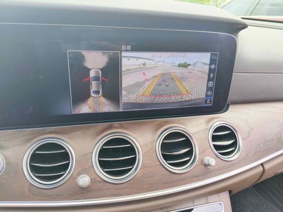 [上海·沪C] 二手奔驰奔驰E级2020款 改款 E 300 L 殊享版