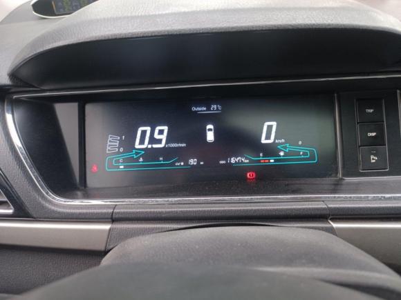 [苏州·苏E] 二手长安凯程长安欧尚A6002016款 1.5L 手动豪华型7座