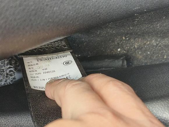 [温州·浙C] 二手本田思域2016款 220TURBO CVT尊贵版