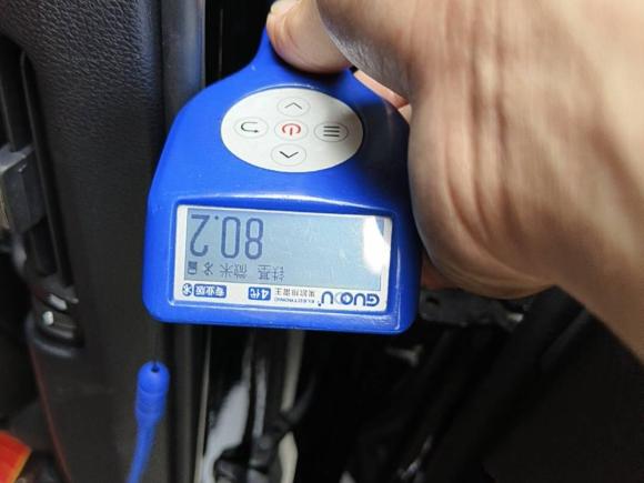 [深圳·粤B] 二手本田冠道2020款 240TURBO 两驱智享版