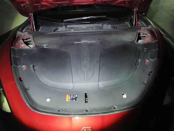 [苏州·苏E] 二手名爵MG Cyberster2024款 520km 传奇四驱版