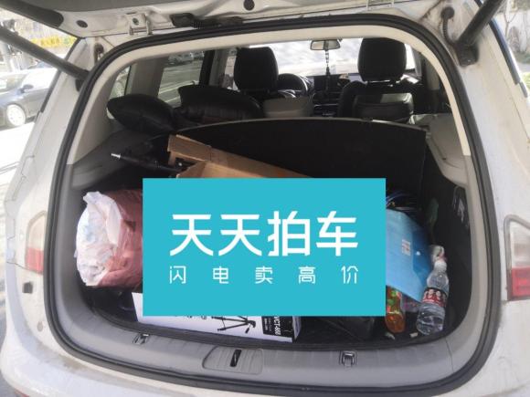 [济南·鲁A] 二手宝骏宝骏RS-52019款 1.5T CVT智能驾控旗舰版 国VI