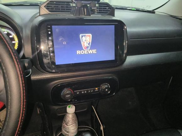 [武汉·鄂A] 二手荣威科莱威CLEVER2022款 311km元气啵啵版