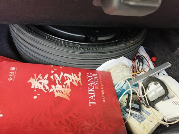 [南通·苏F] 二手奥迪奥迪Q52016款 40 TFSI 舒适型