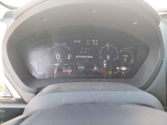 [青岛·鲁B] 二手比亚迪秦新能源2015款 1.5T 双冠旗舰Plus版