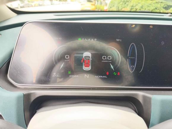 [南京·苏A] 二手欧拉欧拉好猫2021款 400km标准续航 雅典娜版 磷酸铁锂