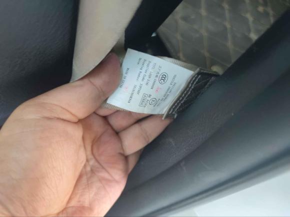 [嘉兴·云C] 二手福迪揽福2017款 2.0T 汽油手动两驱旗舰版 7座