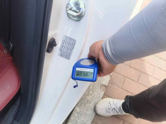 [青岛·鲁B] 二手长安逸动2021款 PLUS 蓝鲸NE 1.4T GDI DCT旗舰型