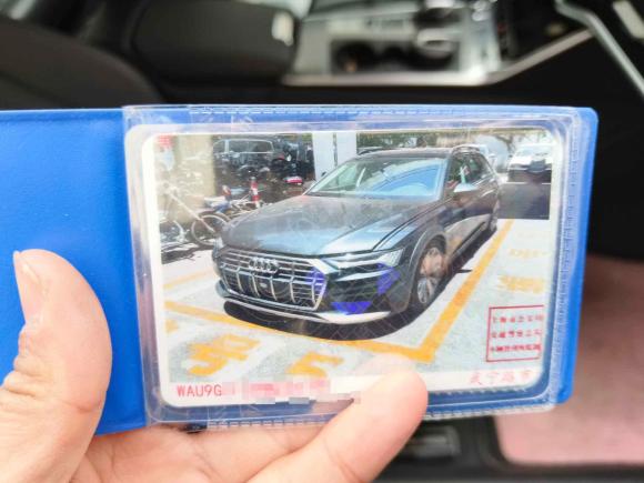 [上海·沪D] 二手奥迪奥迪A62022款 allroad quattro 探索家 55 TFSI 尊享越野型