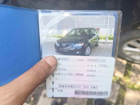 [宁波·浙B] 二手马自达马自达32008款 两厢 1.6豪华型