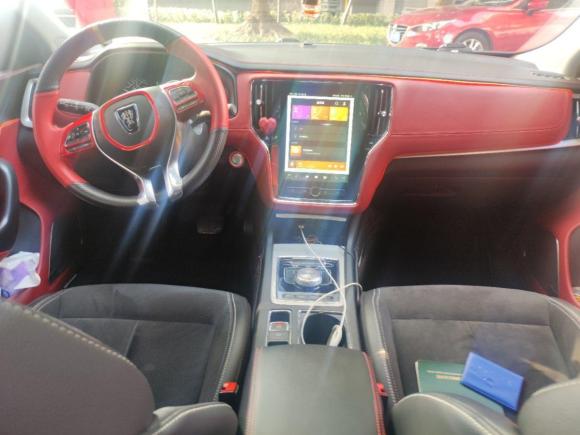 [上海·沪A] 二手荣威荣威i6新能源2017款 45T 混动互联智尊版