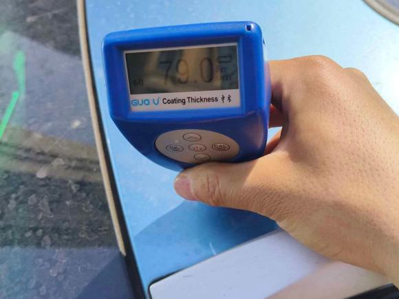 [南昌·赣A] 二手北京汽车北京EX32019款 R600 劲潮版