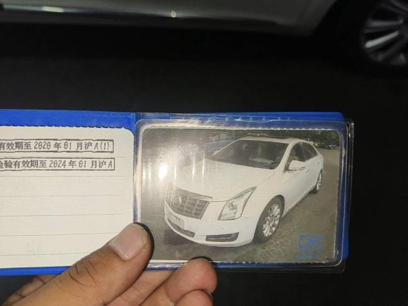 [上海·沪B] 二手凯迪拉克凯迪拉克XTS2014款 28T 舒适型