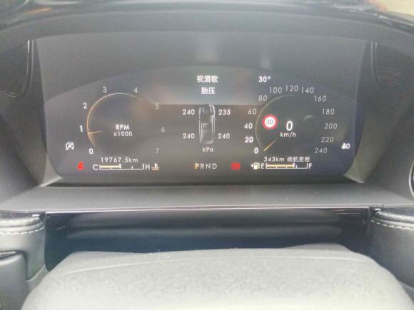 [杭州·浙A] 二手林肯冒险家2022款 2.0T 两驱尊雅版