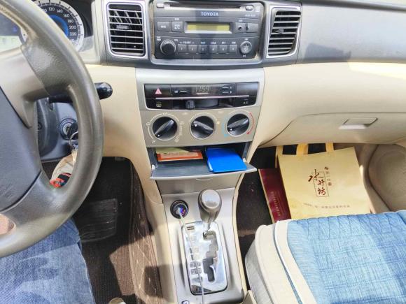 [苏州·苏E] 二手丰田花冠2013款 1.6L 自动卓越版