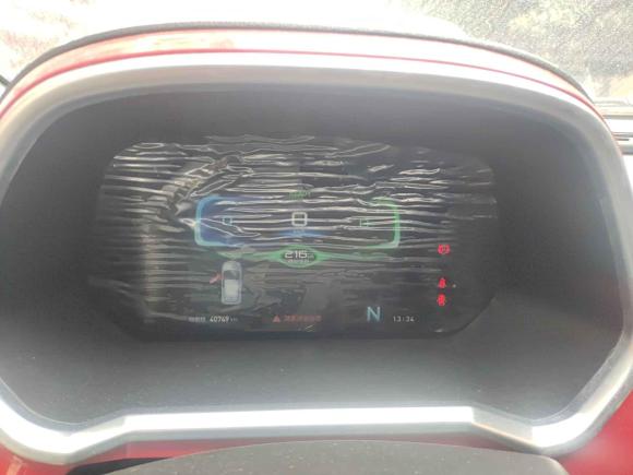 [上海·沪A] 二手北汽新能源北汽新能源EC32018款 灵动版