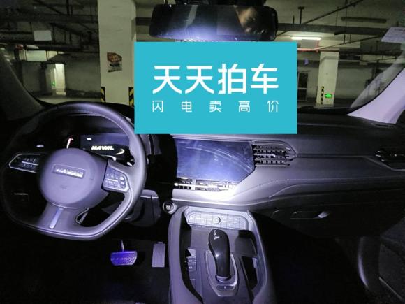 [苏州·苏E] 二手哈弗哈弗F72020款 1.5T 两驱i型