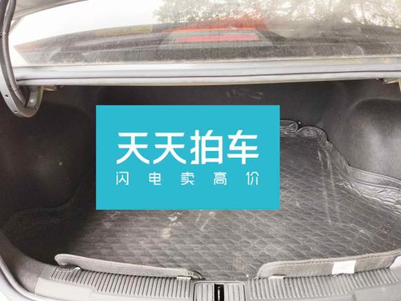 [深圳·粤S] 二手荣威荣威i52021款 1.5L CVT钻石版