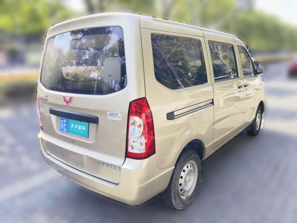 [苏州·苏E] 二手五菱汽车五菱荣光S2021款 1.2L基本型7座LSI