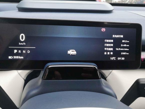 [苏州·苏E] 二手极氪极氪X2023款 四驱YOU版 4座