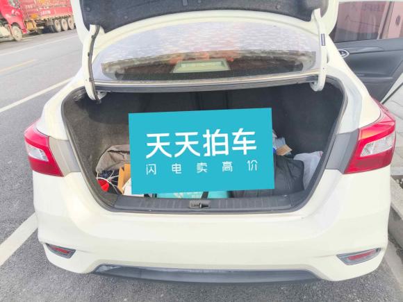 [温州·浙C] 二手日产轩逸2016款 1.6XV CVT智享版