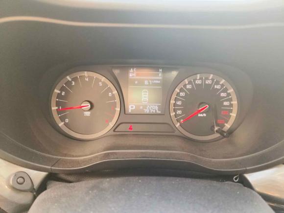 [南京·苏A] 二手广汽传祺传祺GA62016款 235T DCT精英版