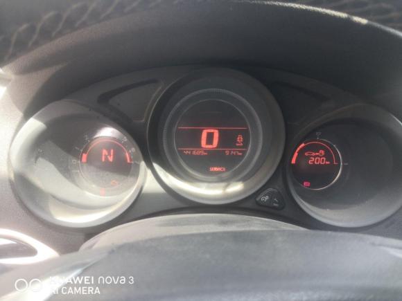 [上海·渝A] 二手雪铁龙雪铁龙C4L2015款 1.8L 自动豪华版