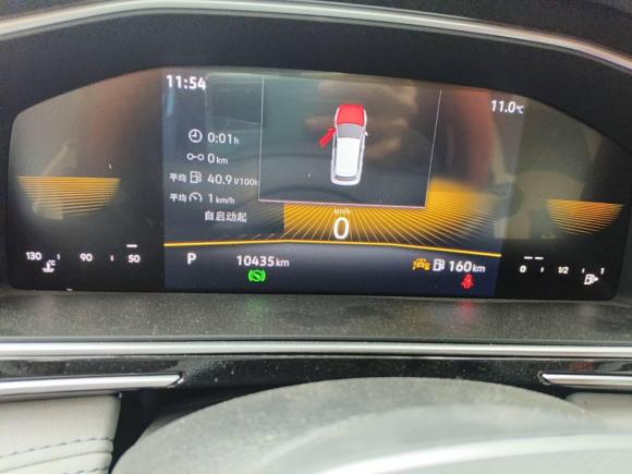 [成都·川A] 二手大众途观L2023款 330TSI 自动两驱舒享版