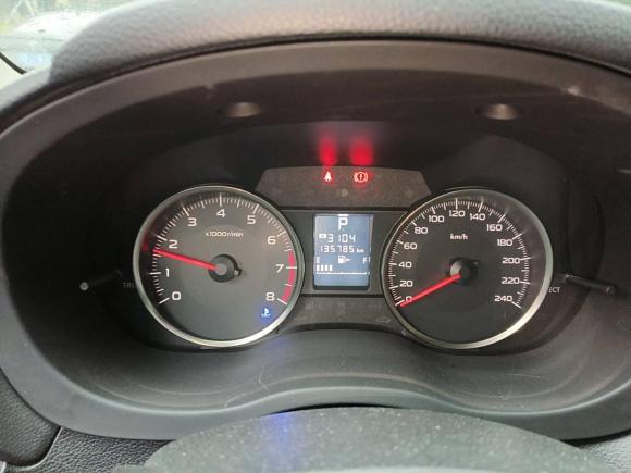 [苏州·苏E] 二手斯巴鲁斯巴鲁XV2012款 2.0i 舒适版