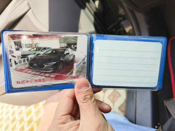 [杭州·浙A] 二手马自达马自达3 昂克赛拉2021款 2.0L 自动质雅版