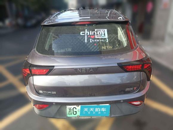 [义乌·浙G] 二手哪吒汽车哪吒V2021款 长续航娱乐版升级型