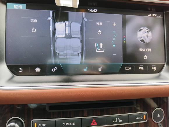 [成都·川A] 二手路虎揽胜2017款 5.0 SC V8 AB 尊崇创世加长版