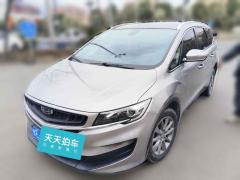 [宁波·豫E] 吉利汽车嘉际2019款 1.8TD 自动耀享型